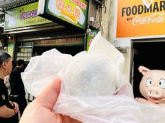 -澳门长洲糯米糍(柯打苏沙街店)