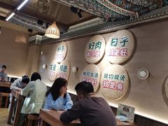 -云阿蛮云南生烫牛肉米线(奉贤路店)