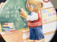 -珍妮曲奇聪明小熊(尖沙咀店)