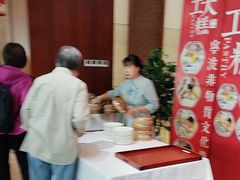 -余姚四明湖开元名都度假酒店·夏威夷西餐厅