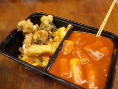 -米屋石锅拌饭(师大店)
