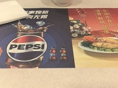 -振鼎鸡(福州路店)