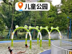 -宁波儿童公园(鄞州区)