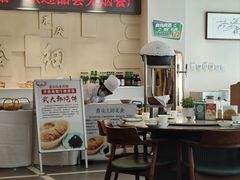 -山东宾馆·齐鲁苑餐厅