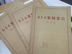 -FullHouse桌游狼人跑团剧本杀(徐家汇店)