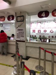 -复旦大学附属妇产科医院(黄浦院区)