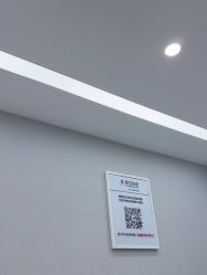 -悟空祛痘·诺奖技术专业店