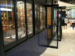 门面-bluefrog蓝蛙(悠唐购物中心店)