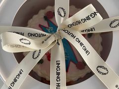 -玲婧胡同·生日蛋糕·餐厅(嘉里城店)