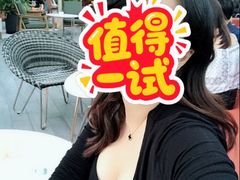 -城市露台景观餐厅(淮海路店)