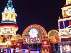 -南湖梦幻岛