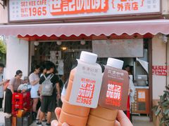 门面-世记咖啡(氹仔外卖店)