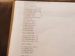 -ONE FULL 古董港式海鲜火锅