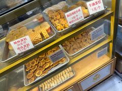 -津嘉蛋糕坊(西华路店)