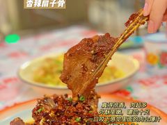 香辣扇子骨-五马集·海鲜·温州大牌档(黑金冠五马街十字路口店)