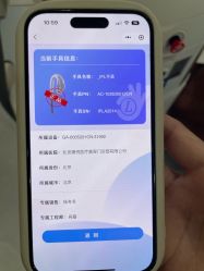 -臻悦医疗美容整形门诊部