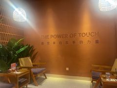 -LANN I 蘭·泰式古法按摩(高岛屋百货店)