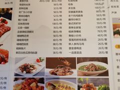 -古南都·老广东酒楼(龙江店)