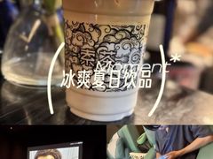 -索拉古贝(义乌北苑店)