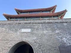 -宛平城