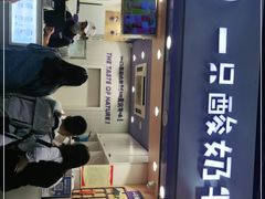 -一只酸奶牛(八一路店)