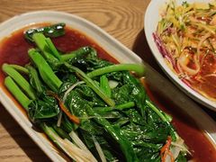 -那时新疆·若羌(经纬汇店)