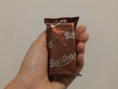 -万众国际批发市场