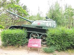 -北方兵器城