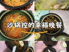 -阿隆煲店(秀仁苑店)