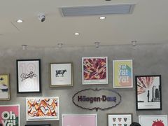 -哈根达斯(深圳海岸城店)