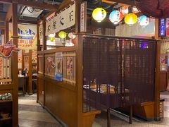 -二丁目食堂(铁西万象汇店)