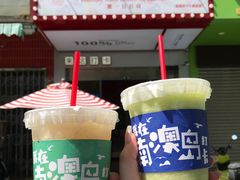 -南澳岛打卡果汁冰公司