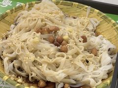 -吴一川牛腩粉(西村店)