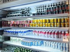 -北方暖暖温泉洗浴(沈阳北站店)