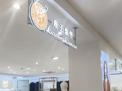 -沈阳大商千盛购物中心有限公司(长江街店)