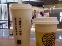 -眷茶(大卫城10楼店)