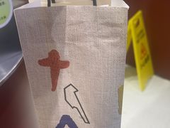 -唐沫茶兮(仓山万达金街店)