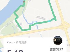 -上海山野camping·户外天幕烧烤·团建拓展营地