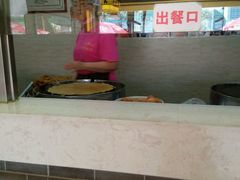 -清真·二嫂子煎饼果子(鼓楼旗舰形象店)