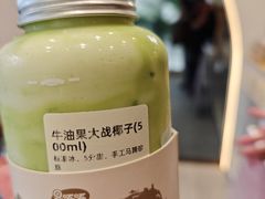 -果呀呀(国金街店)