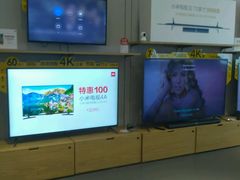 -小米之家(渝中龙湖时代天街店)