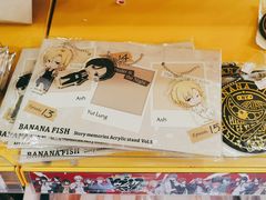 -Animate(工人体育场东路店)