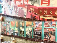 -广信牛奶甜品世家(台东店)