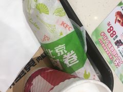 -肯德基(中华路店)