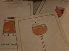 -LONG BAR 廊吧(外滩华尔道夫酒店)