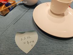 -天堂鸟水煮鱼·烟火川菜(凤凰路店)