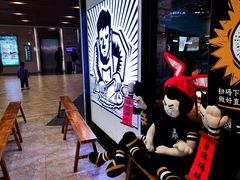 -太二酸菜鱼(汕头苏宁广场店)