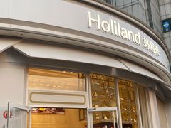 -好利来(望京中福店)