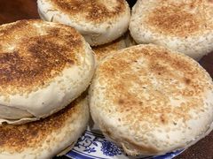 -老三羊汤【北兴隆街店】