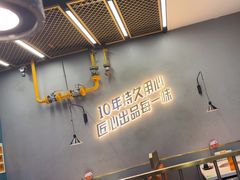 -味之绝美蛙鱼头火锅(松江万达店)